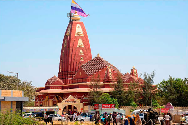 Temple